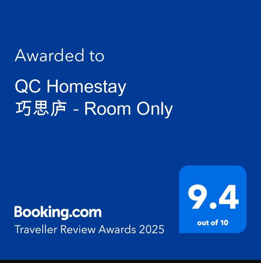 Qc Homestay